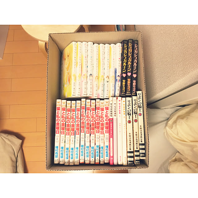 Ayaさんの実例写真