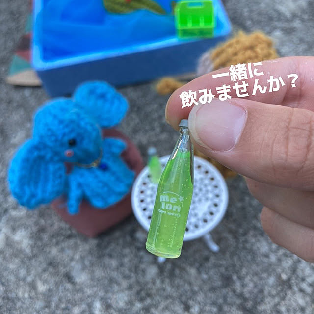 manduonmaさんの部屋