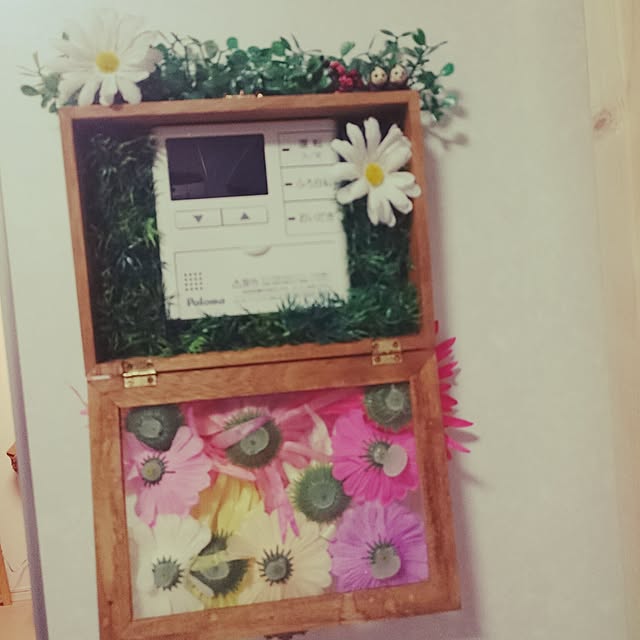 MhrMrkmさんの実例写真