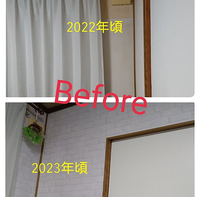 ameamekaasanさんの部屋
