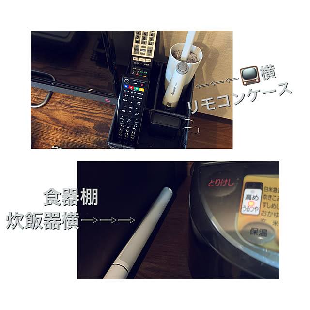 yasuyo66さんの実例写真