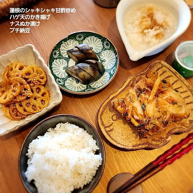 kikiさんの部屋