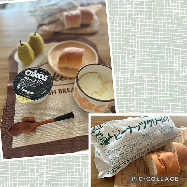 CoCo0617さんの部屋
