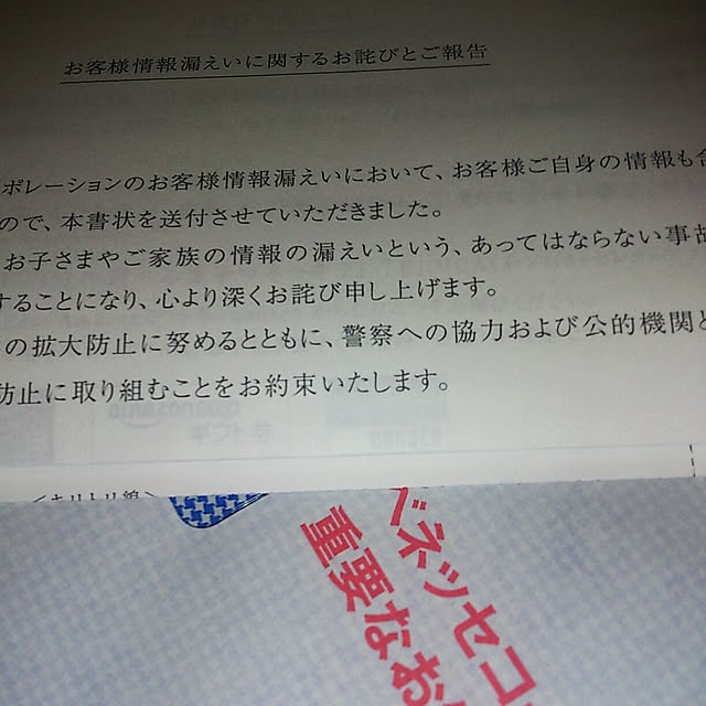 mamaさんの実例写真
