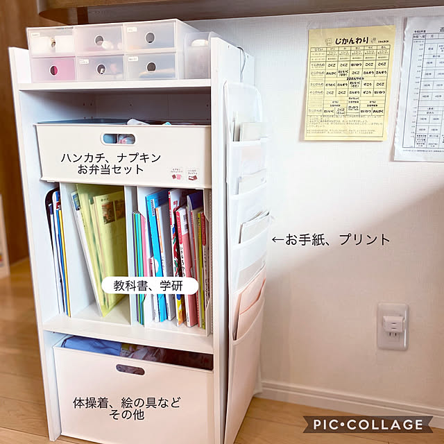 sasaeriさんの実例写真