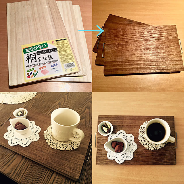 tomokito77さんの実例写真