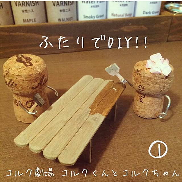 TOUEMONさんの実例写真