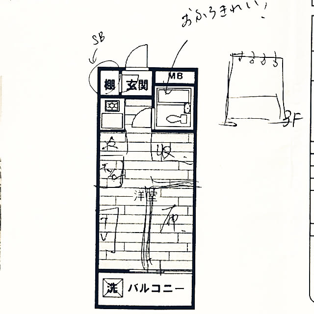 Ryosho_in_1room6joさんの実例写真