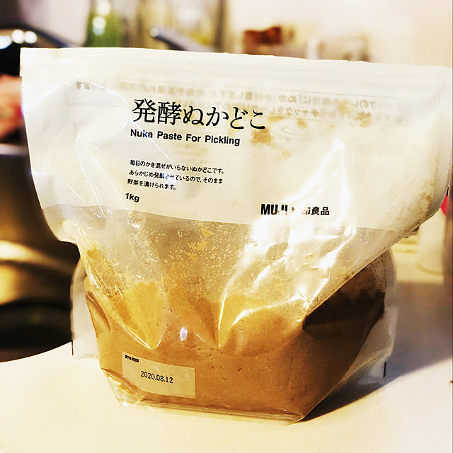 Sayaさんの実例写真