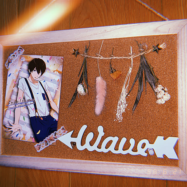 Uriさんの実例写真