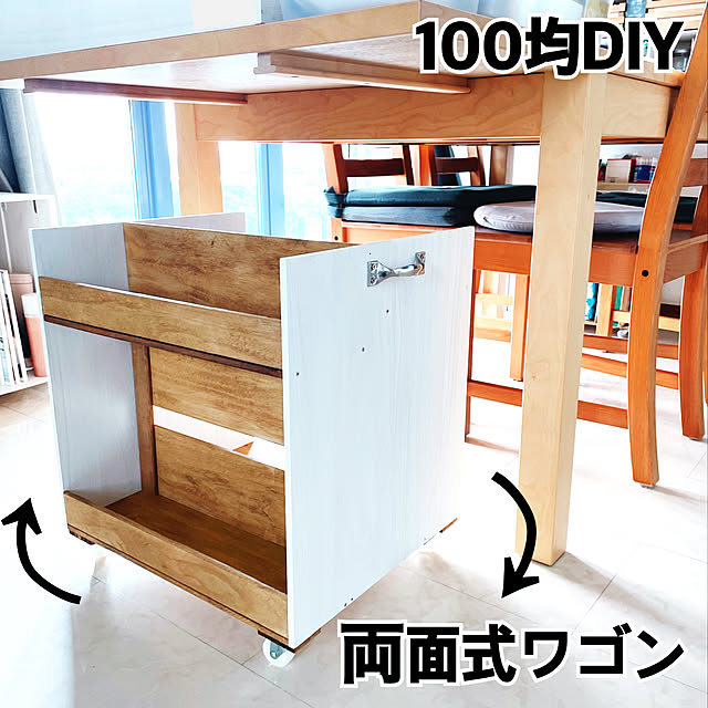 yoshibo2002さんの実例写真