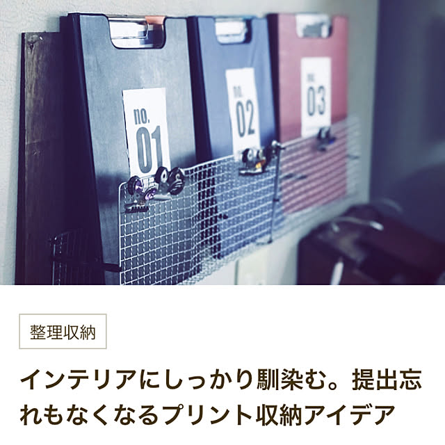 maroさんの実例写真