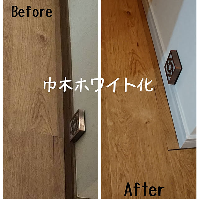 van6622さんの実例写真
