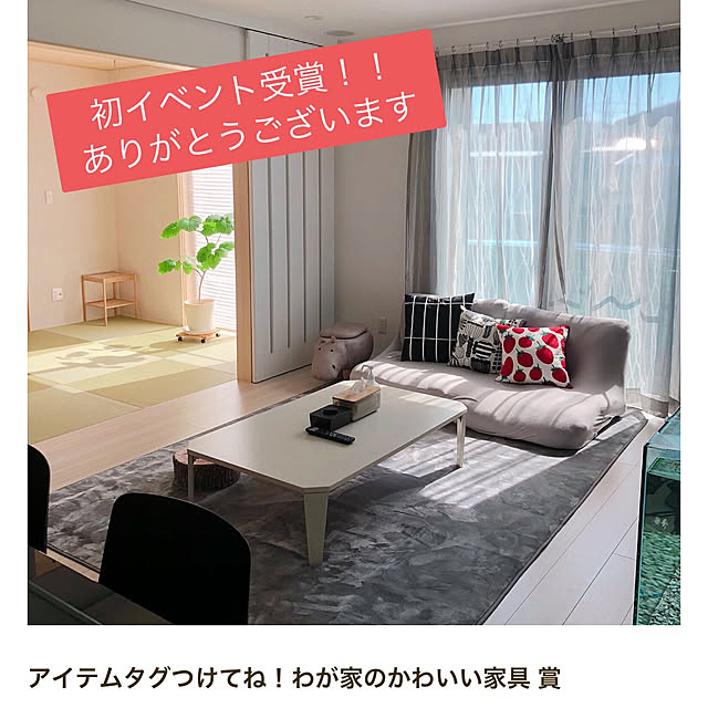 mihoさんの実例写真
