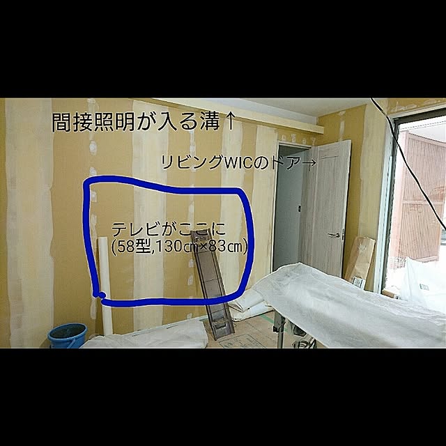 makomiさんの実例写真