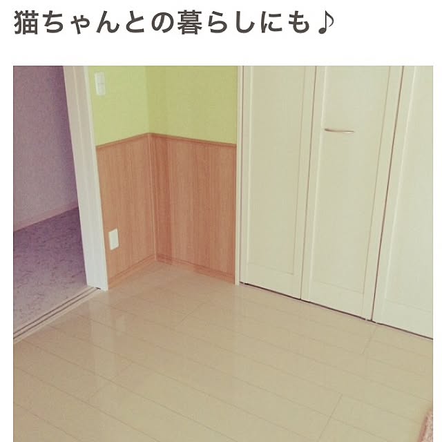 mako-cchinさんの実例写真