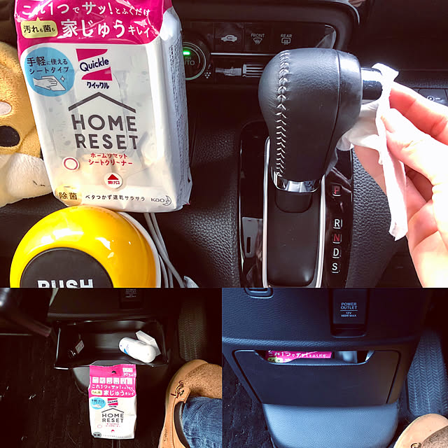 nuruiさんの実例写真
