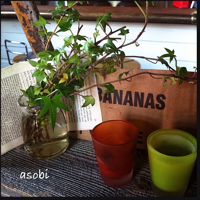 asobiさんの実例写真