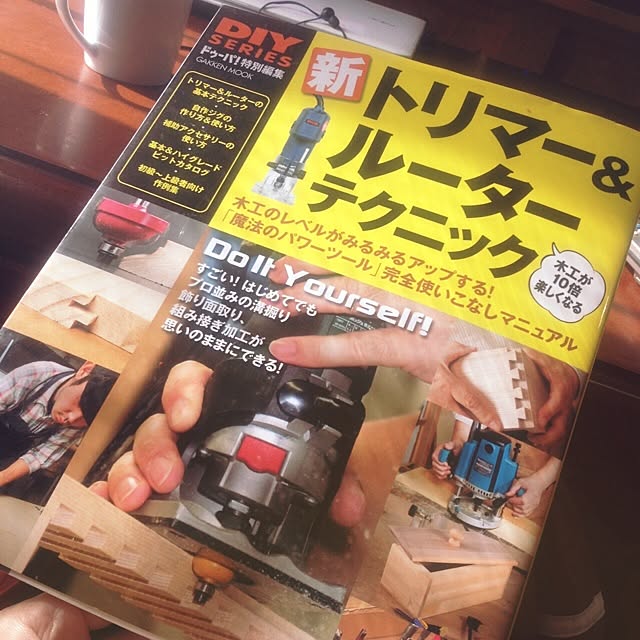 moeさんの実例写真