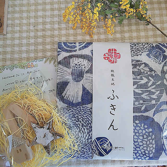 Motomeさんの実例写真