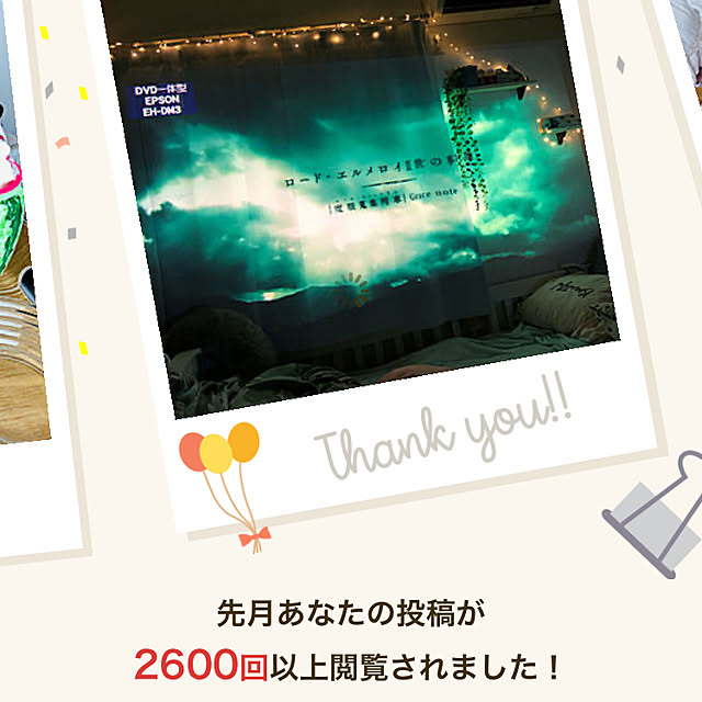 junさんの実例写真