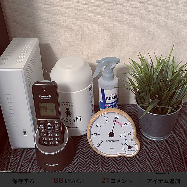 kiyoeさんの部屋