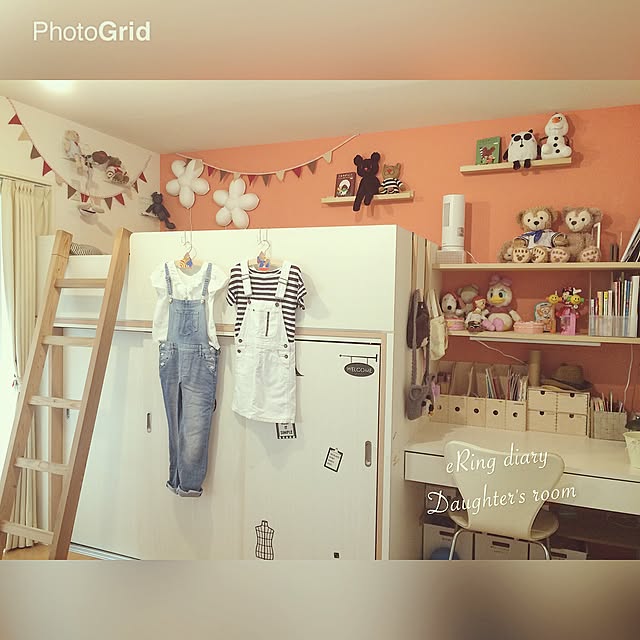 eRingさんの実例写真