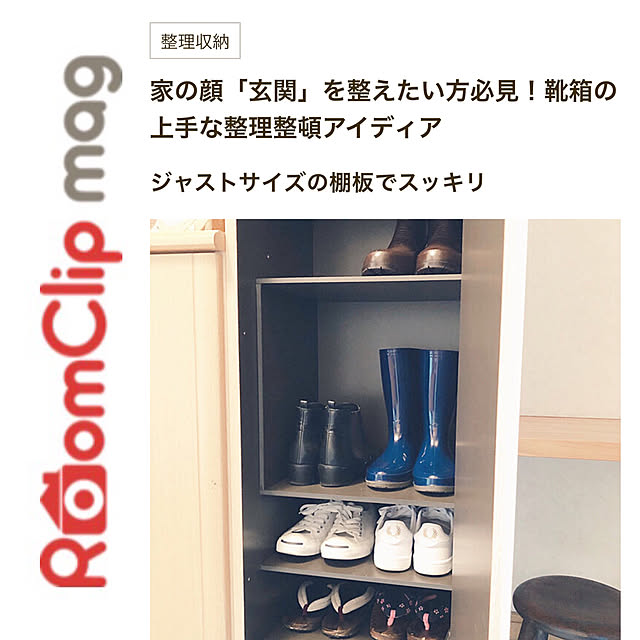 teraさんの実例写真