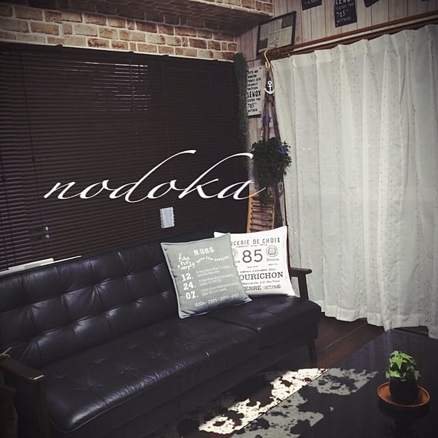 nodokaさんの実例写真