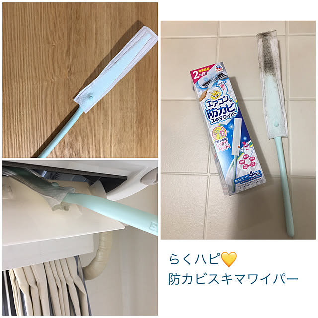 akezouさんの実例写真