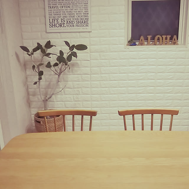 sushitabetai123さんの実例写真