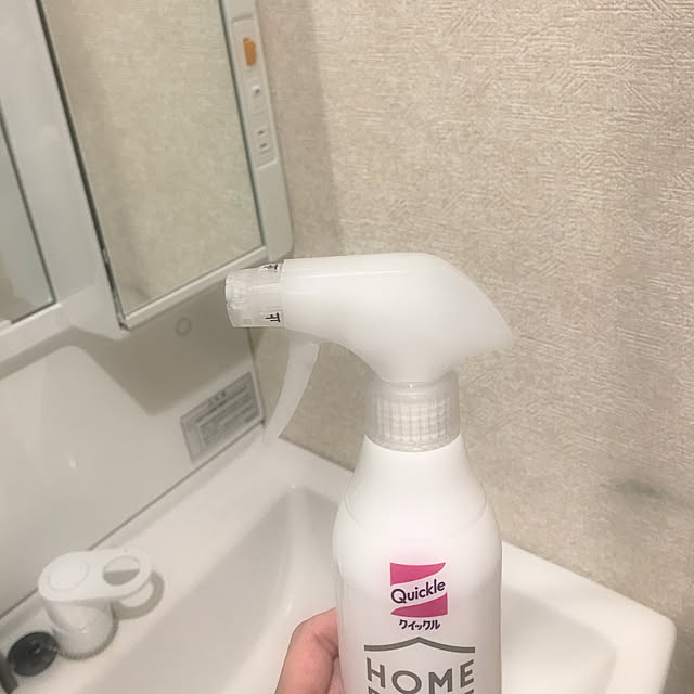 BOWさんの実例写真