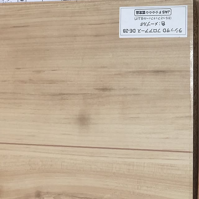rina26さんの実例写真
