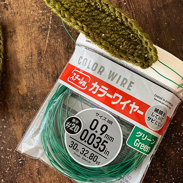 manduonmaさんの部屋