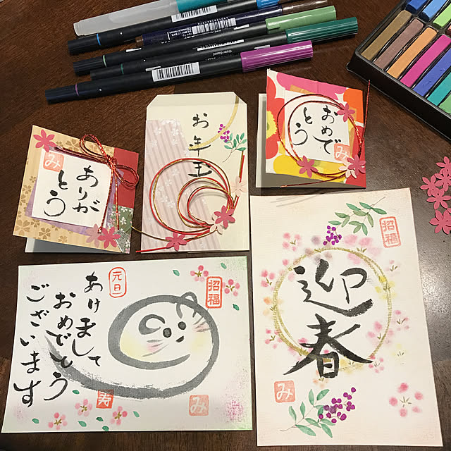 nonさんの実例写真
