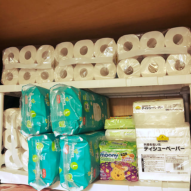 a_pi_nkさんの実例写真