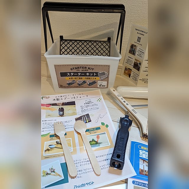 mi0220さんの実例写真