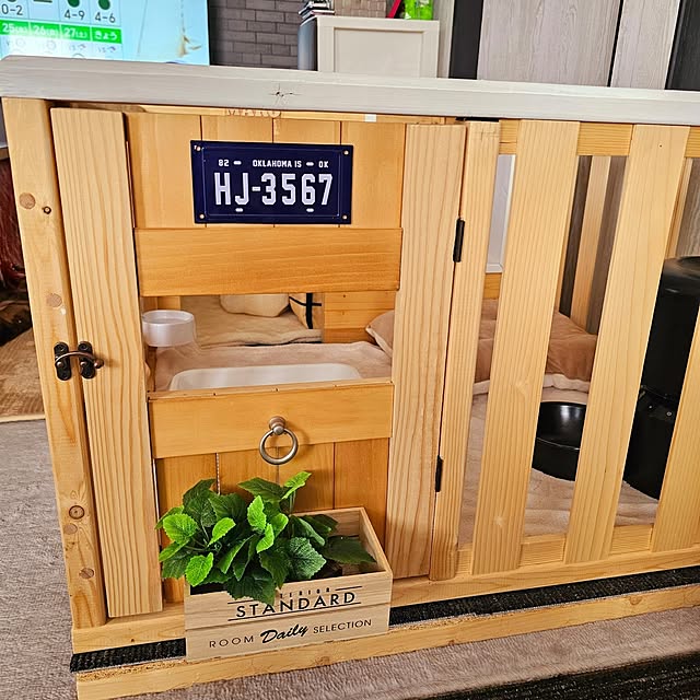 sinさんの部屋