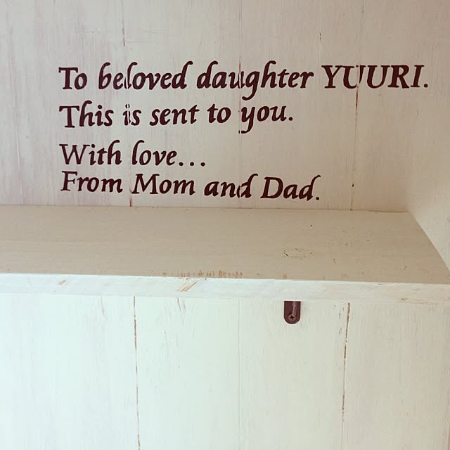 YUUMAさんの実例写真