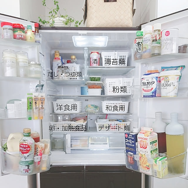 yumegu8さんの実例写真