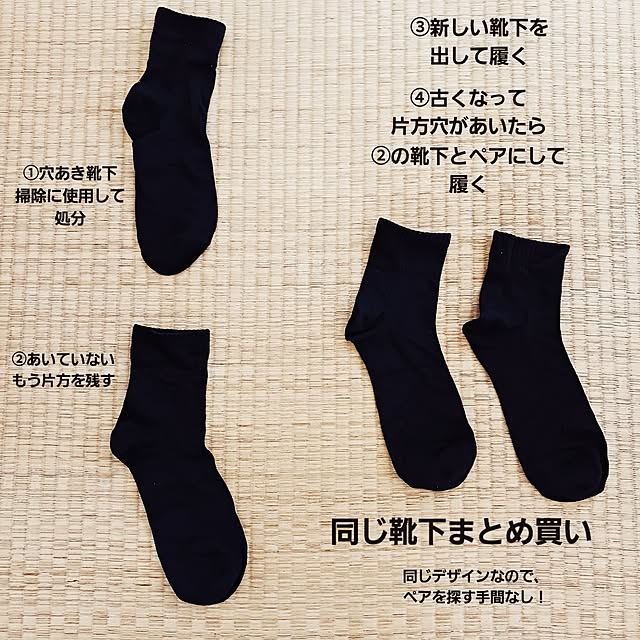洗濯ルーティン/連投すみません/プチストレス解消/ずぼら/ずぼら家事...などのインテリア実例 - 2026-07-08 17:53:55