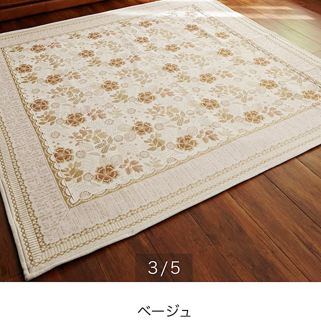 chiiyanさんの部屋