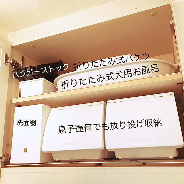 miohouseさんの実例写真