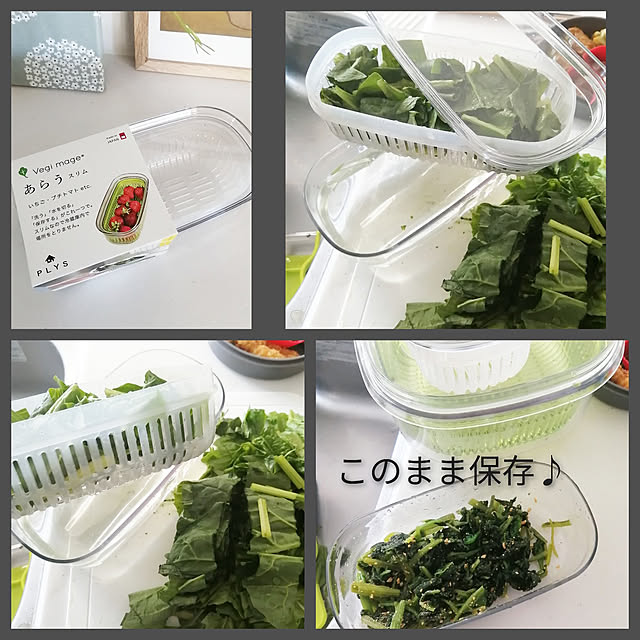 cenuuudoさんの実例写真