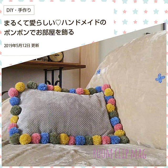 hi-yaさんの実例写真