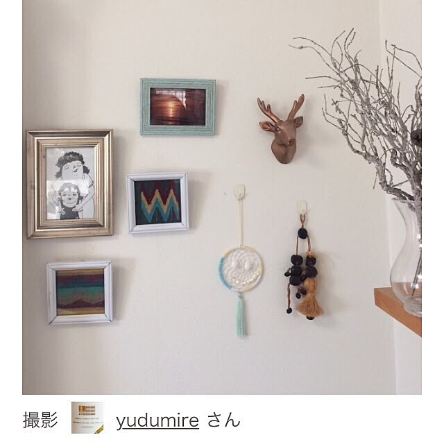 yudumireさんの実例写真