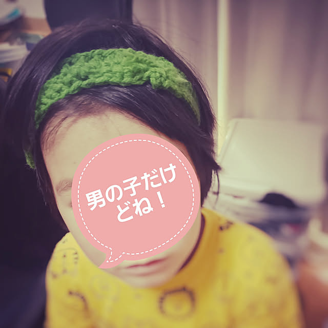 リビング/男の子と暮らす。/子供のいる家/お金をかけずに/プチプラハンドメイド★...などのインテリア実例 - 2022-03-04 12:36:51