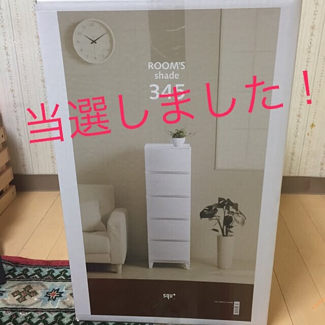 Naomiさんの実例写真