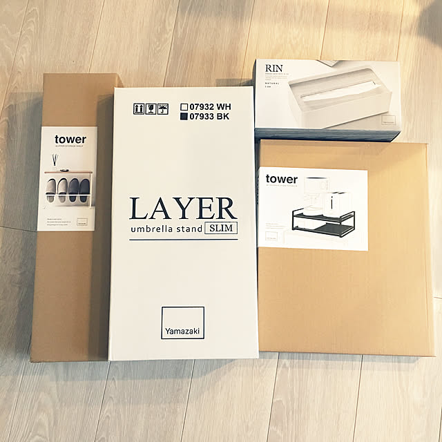 mapleの山崎実業-レイヤー スリム LAYER SLIM 傘立て 隙間収納 玄関 収納の家具・インテリア写真