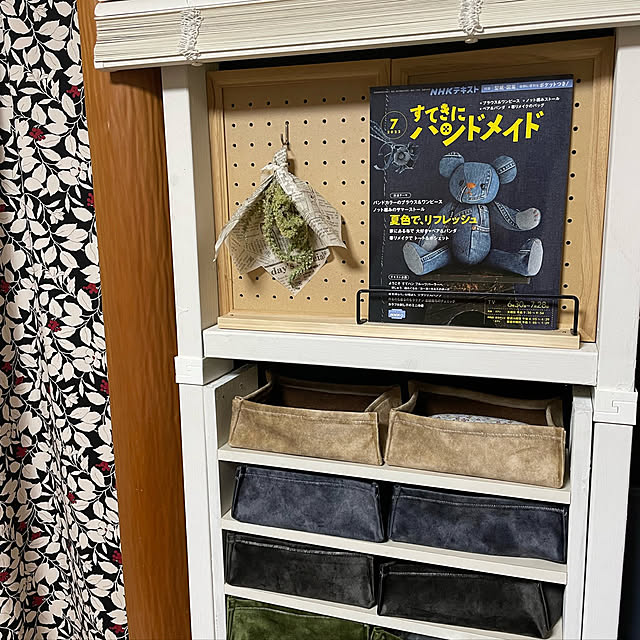momocchiさんの実例写真